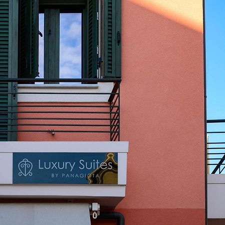 Luxury Suites By Panagiota เปรเวซา ภายนอก รูปภาพ